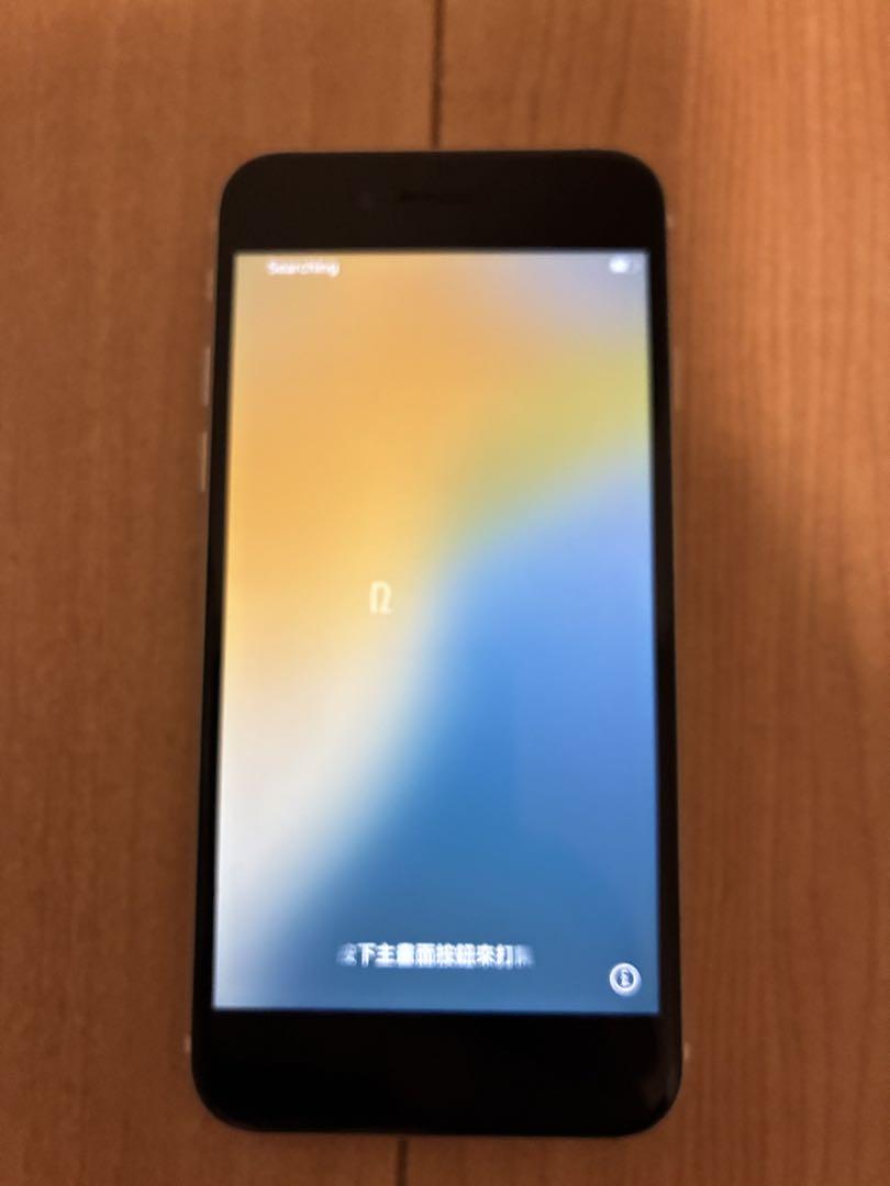 iPhone SE (第2世代) ホワイト［ケーブル、箱付き］