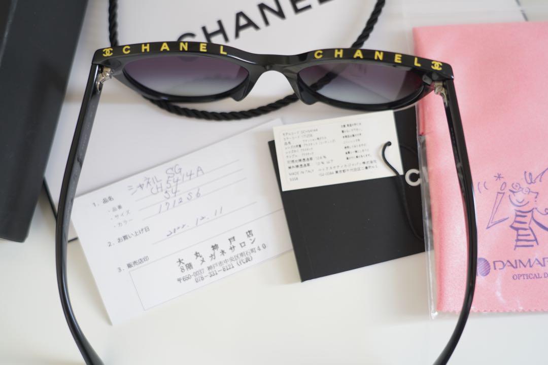 CHANEL バタフライ　シェイプ　アイウェア 購入証明書あり 希少カラー
