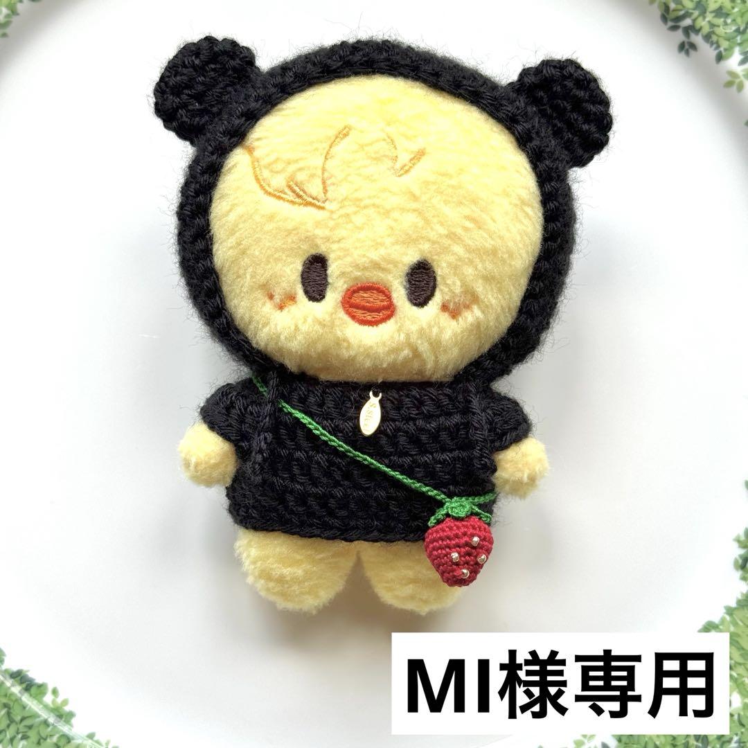 skzoo 10cm MI様専用ページ - メルカリ