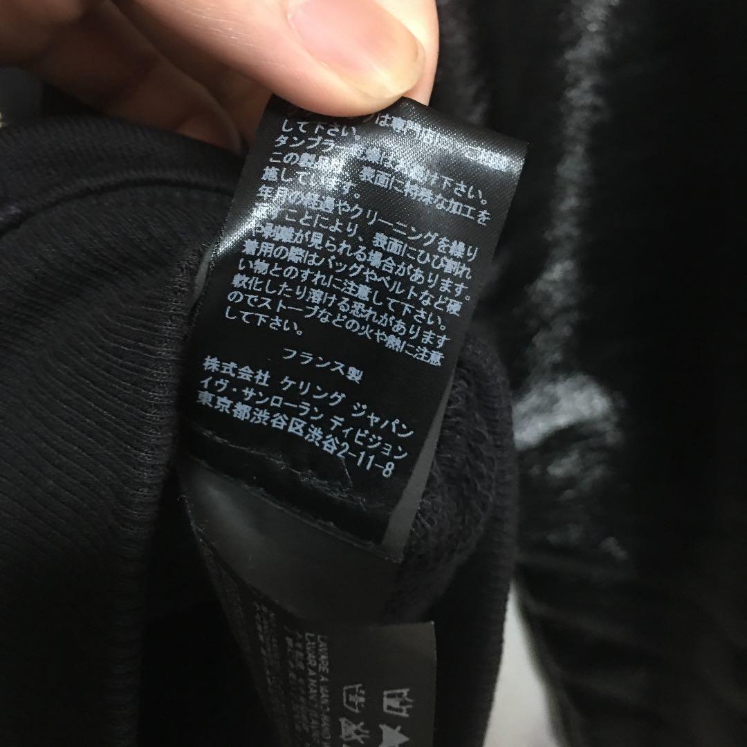 爆買いお得 サンローラン スタジャン 最終価格 出品17日まで UV04p-m71601139793 エディ期 ブルゾン 新品超激安