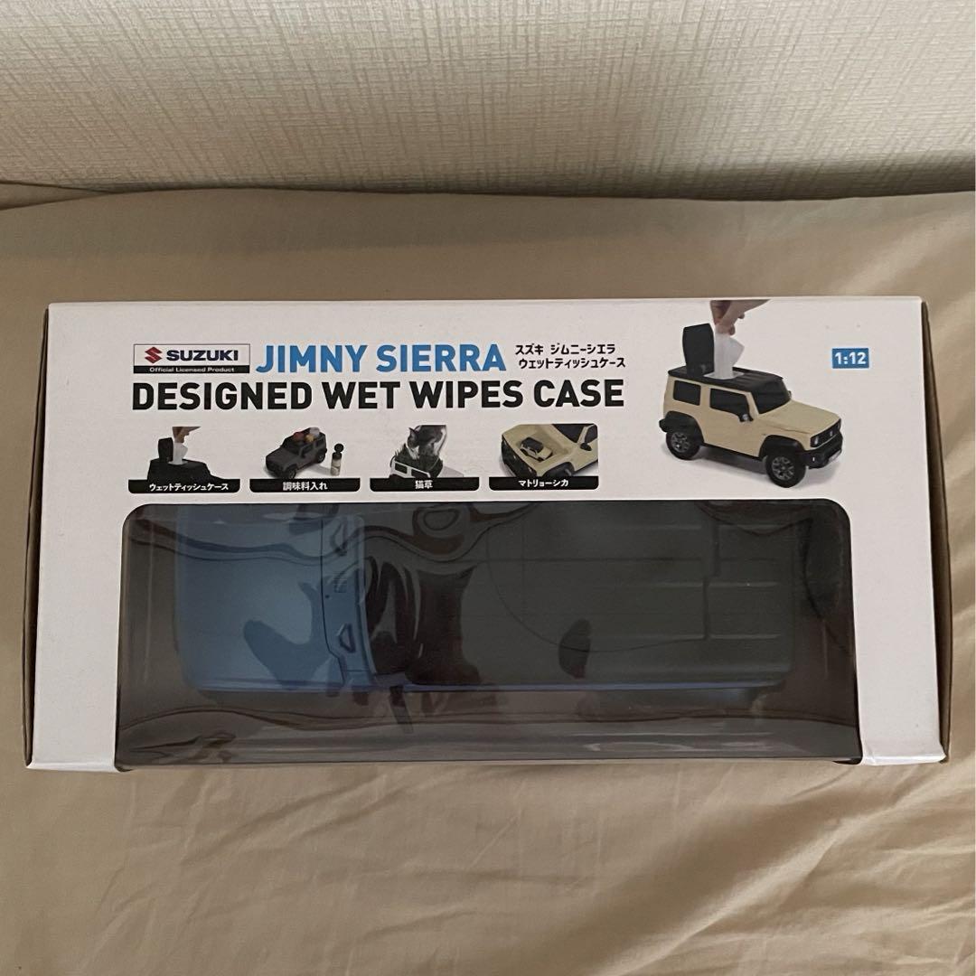 ウェットティッシュケース スズキ ジムニー シエラ ブリスクブルーメタリック