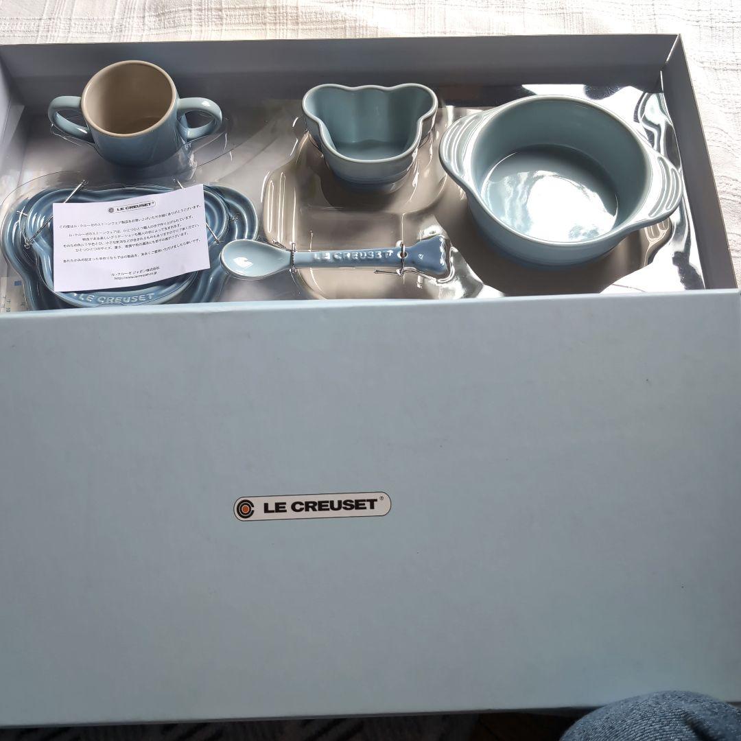 LE CREUSET 子ども用食器セット
