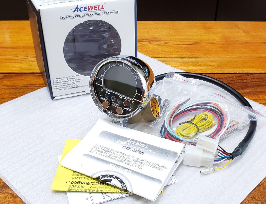 ACEWELL│多機能 デジタルメーター│砲弾型ケース│DC12V車