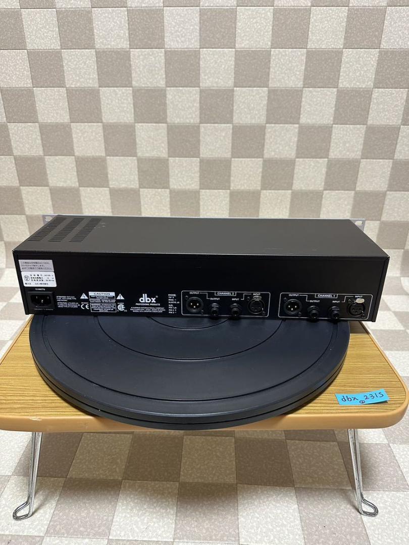 DBX 231S グラフィックイコライザー DBX231SV