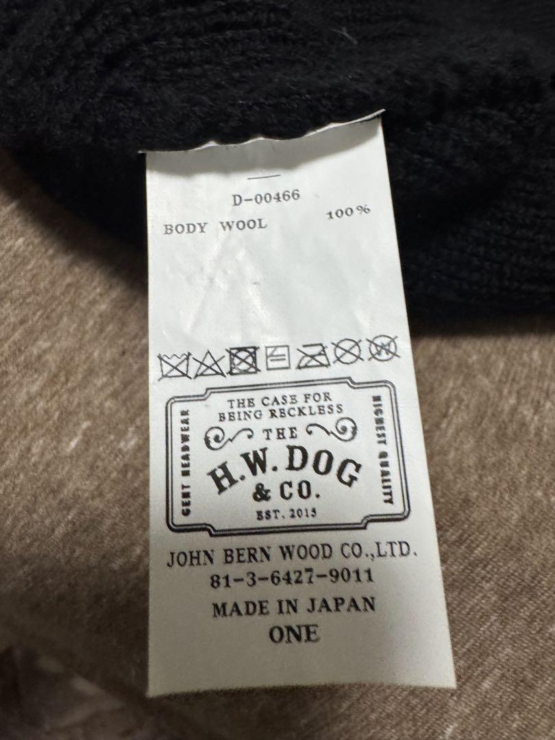 THE H W DOG&CO ニット帽　黒