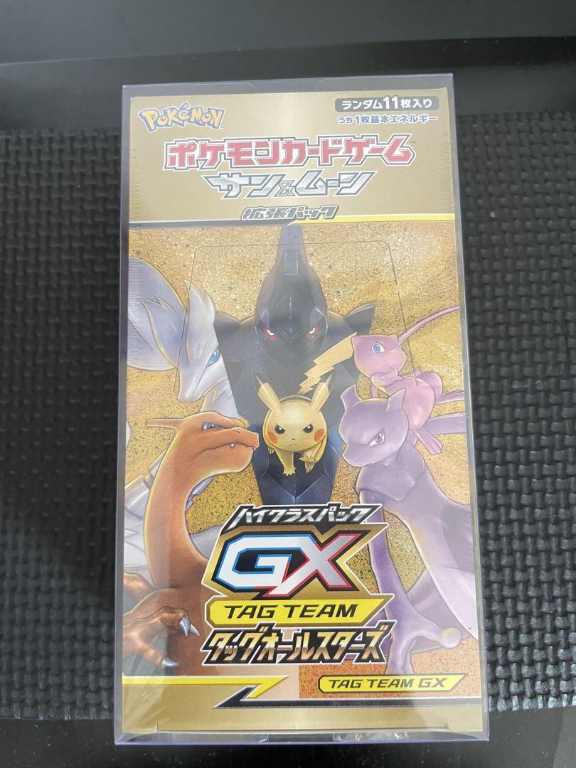タッグオールスターズ　BOX　新品未開封（シュリンク付き）　ポケモンカードゲーム ポケモン タッグオールスターズ box 未開封 シュリンク付き