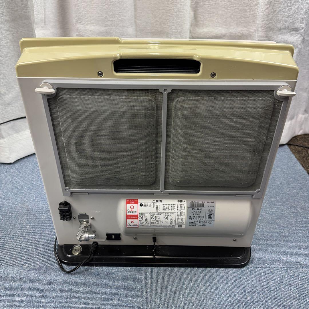Rinnai リンナイ ガスファンヒーター LPガス用 SRC-364E 16年