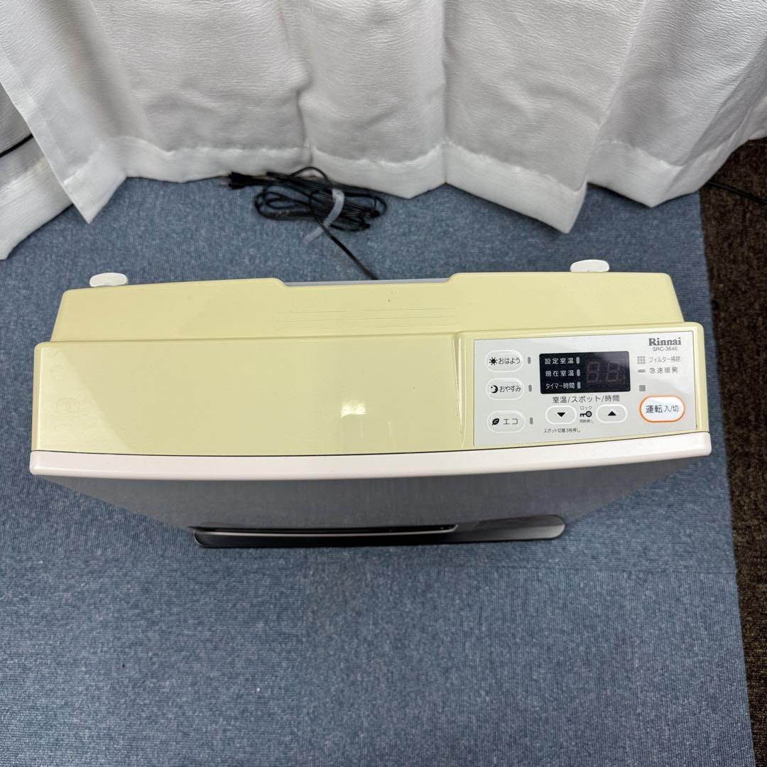 Rinnai リンナイ ガスファンヒーター LPガス用 SRC-364E 16年
