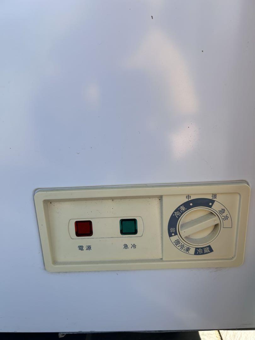 【ジャンク品】大型　横型冷凍ストッカー　500L
