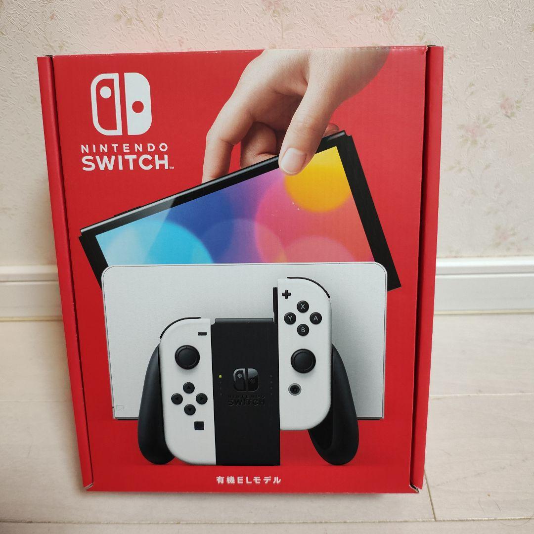 Switch本体有機EL Joy-Conホワイト 新品未使用