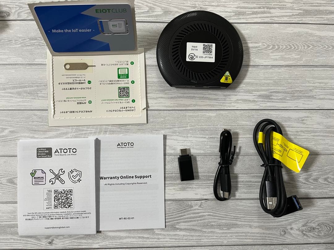 ATOTO ワイヤレス車載スマートボックスCB6A/B - メルカリ