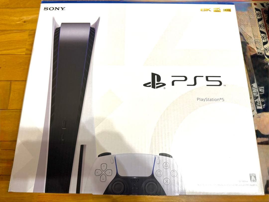 PlayStation 5 CFL-1200aディスクドライブ+ ゲーム2本