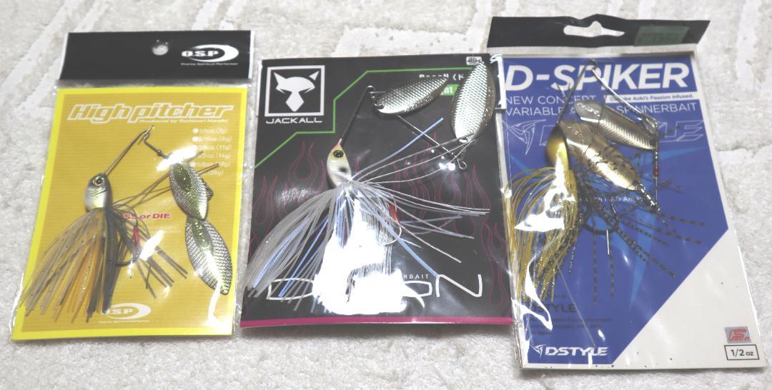 新品 大量 スピナーベイト　セット 有名ブランド 2025年最新】Yahoo!オークション -スピナーベイト セットの中古