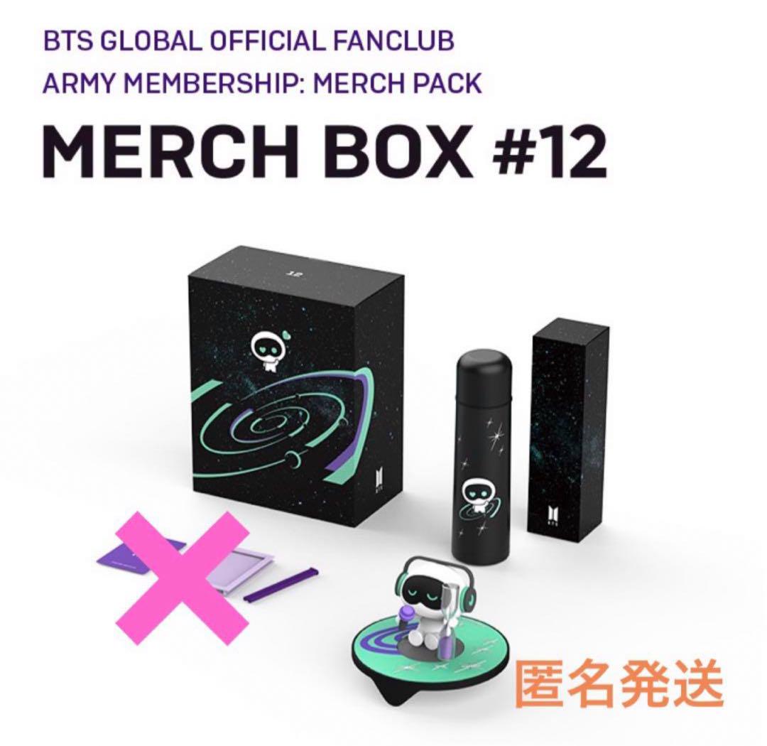抜無 BTS MERCH BOX #12 　JIN　ウットくん　フィギュア他 抜無 BTS MERCH BOX #12 JIN ウットくん フィギュア他 - メルカリ
