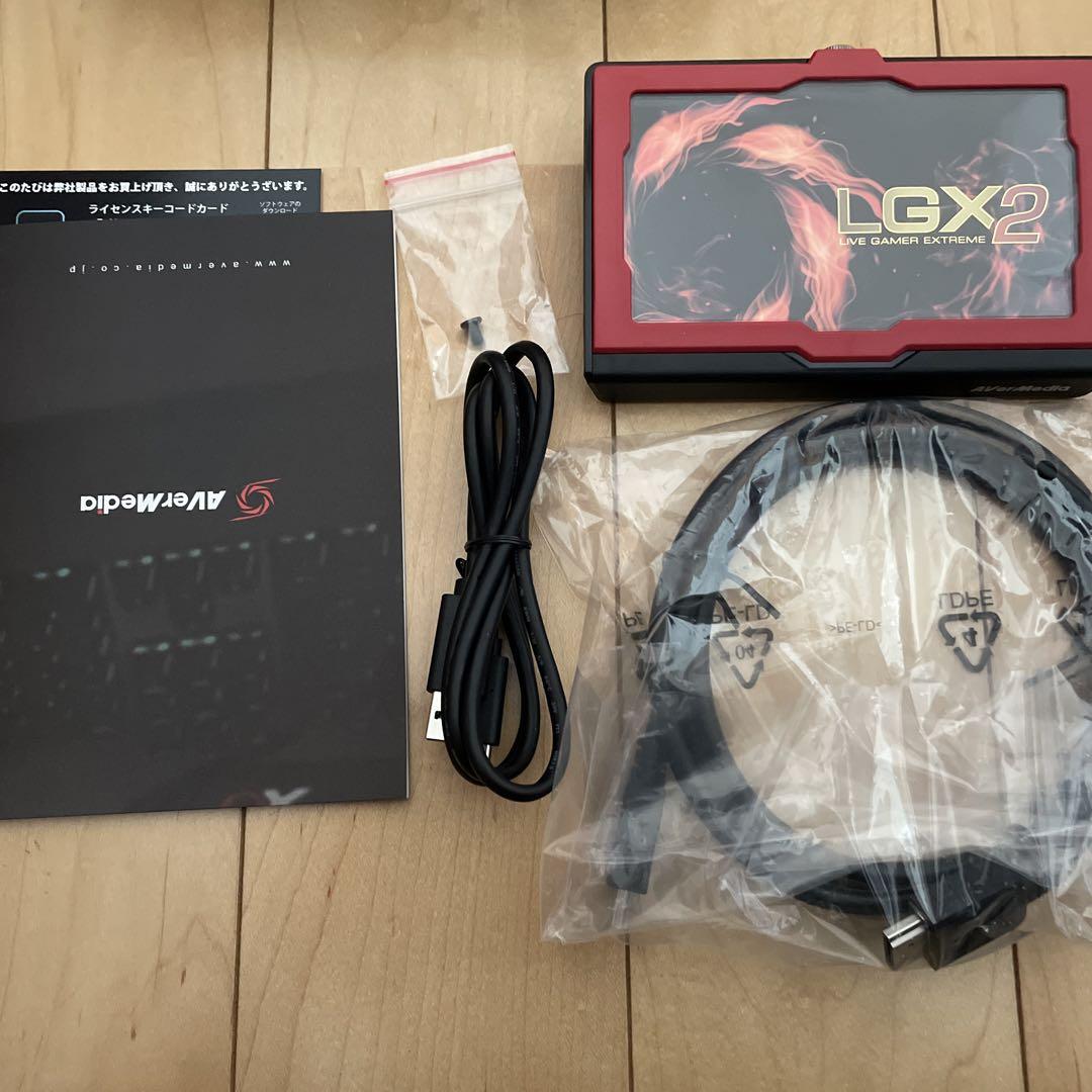GC550 PLUS