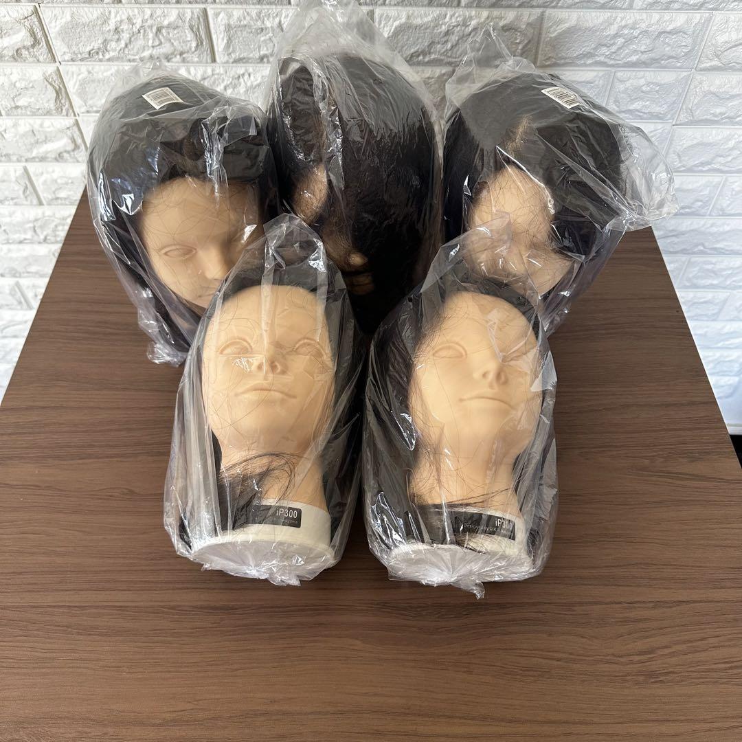 【新品未使用】カットウィッグ 練習用 5体