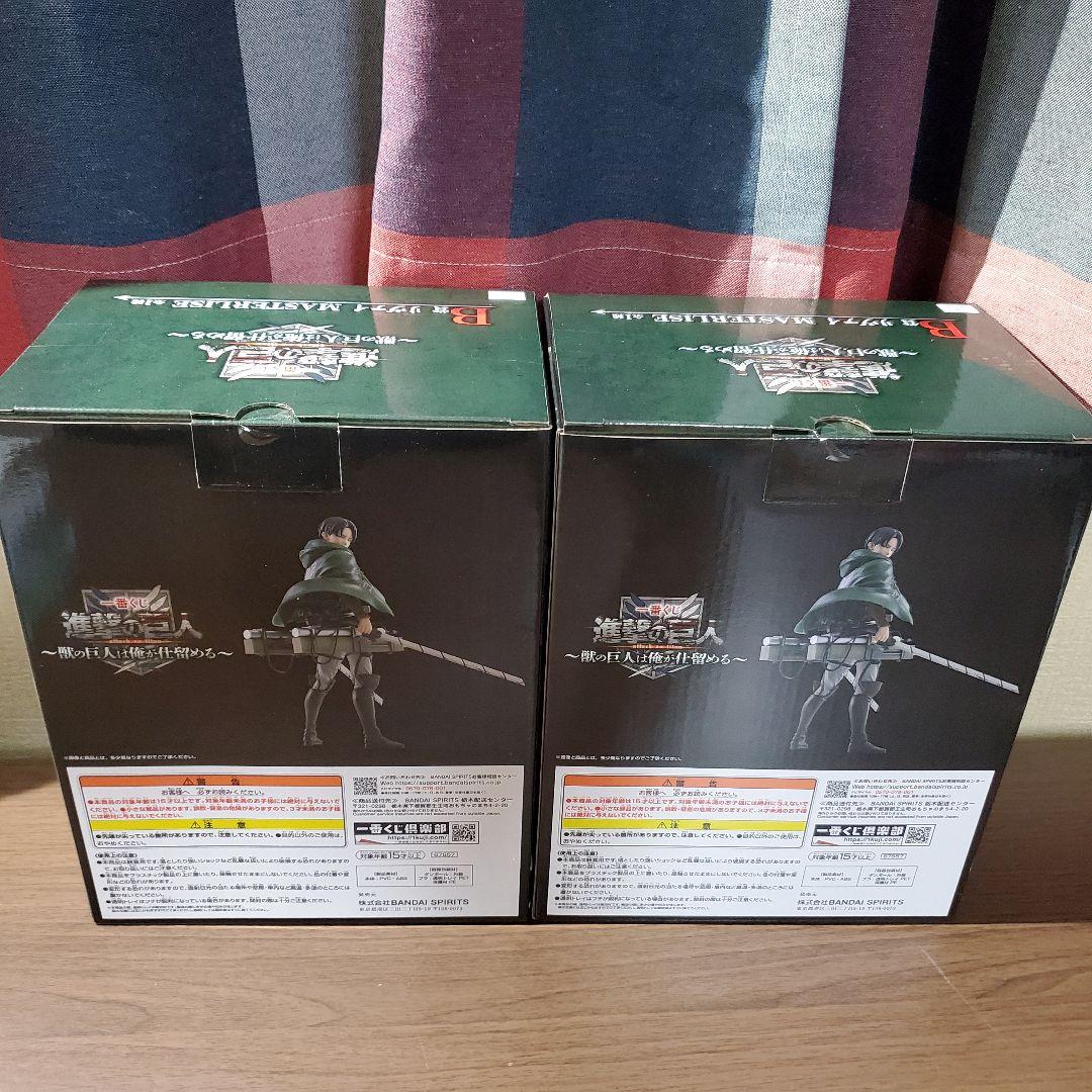 一番くじ 進撃の巨人 ☆B賞 リヴァイ×2 ☆D賞 リヴァイ ビッグアクスタ