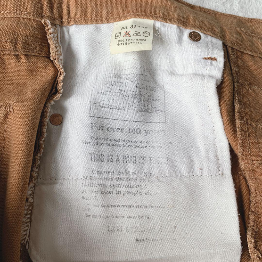 超希少 90年代 復刻 LEVI’S 704 ダック ワーク パンツ BIG E