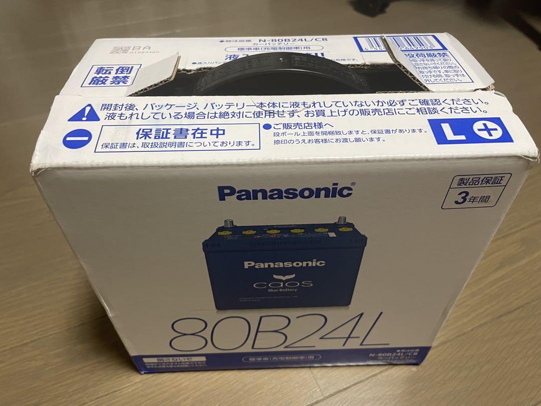 Panasonic 80B24L バッテリ　カオス　2025年　2月購入