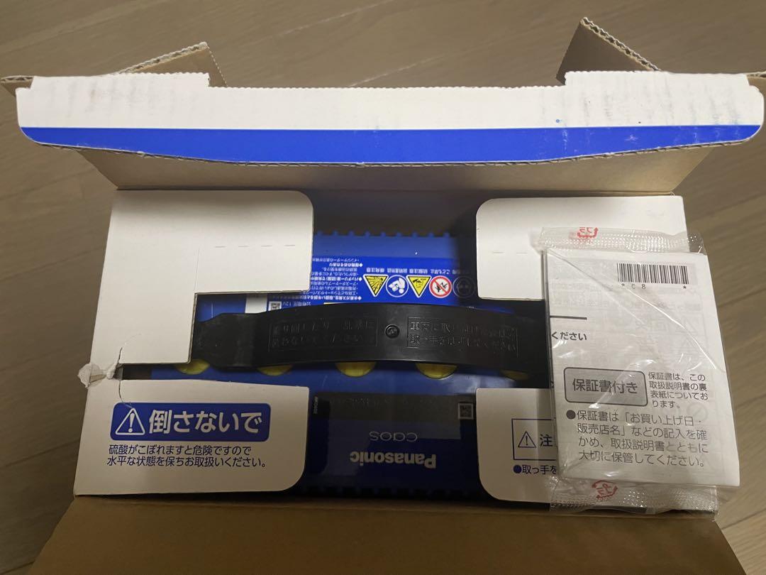 Panasonic 80B24L バッテリ　カオス　2025年　2月購入