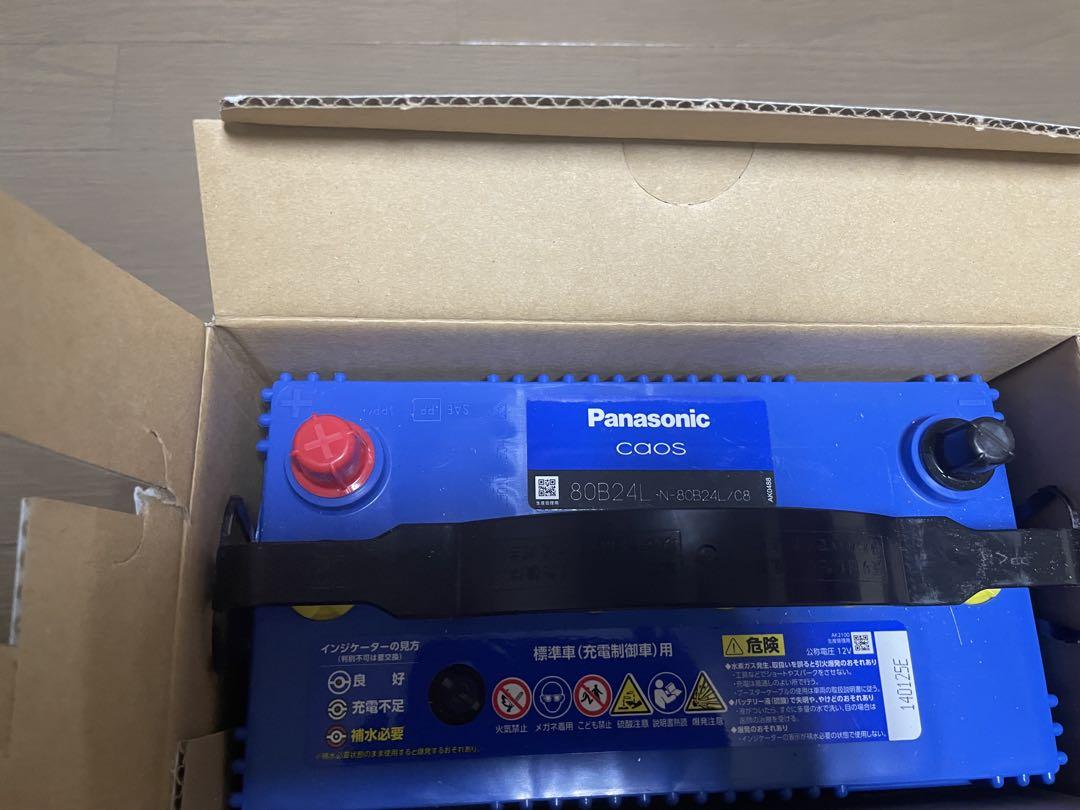 Panasonic 80B24L バッテリ　カオス　2025年　2月購入
