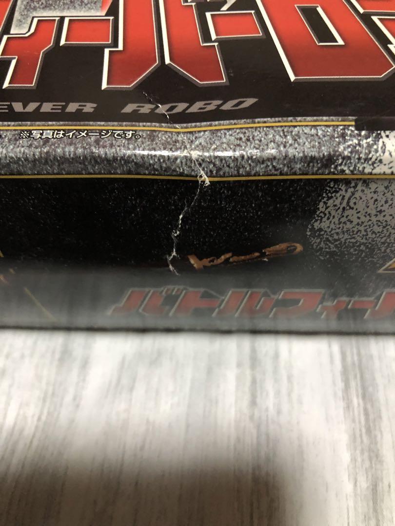 バンダイ 超合金魂