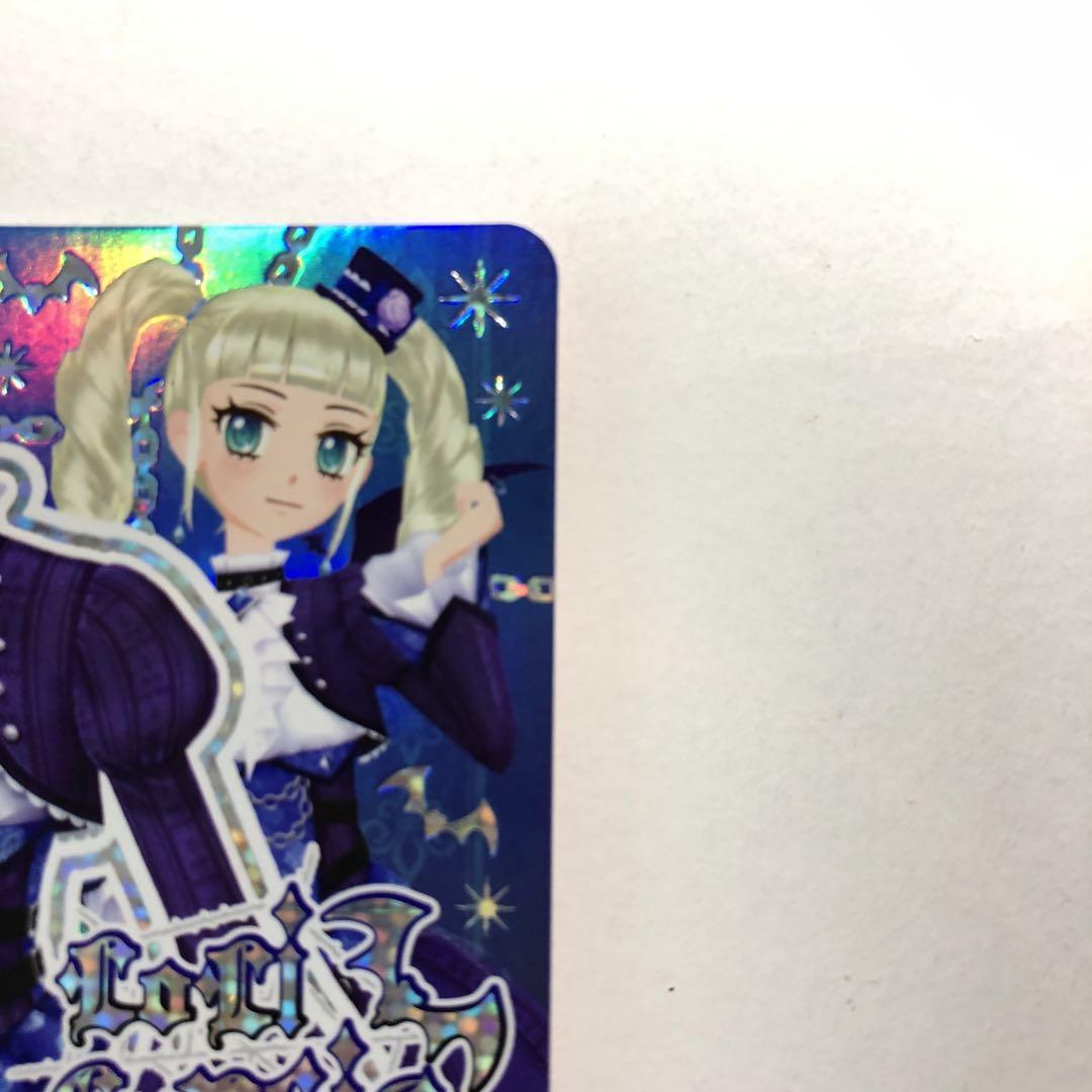 美品】アイカツカード 藤堂ユリカ ゴスマジックシャツ - メルカリ
