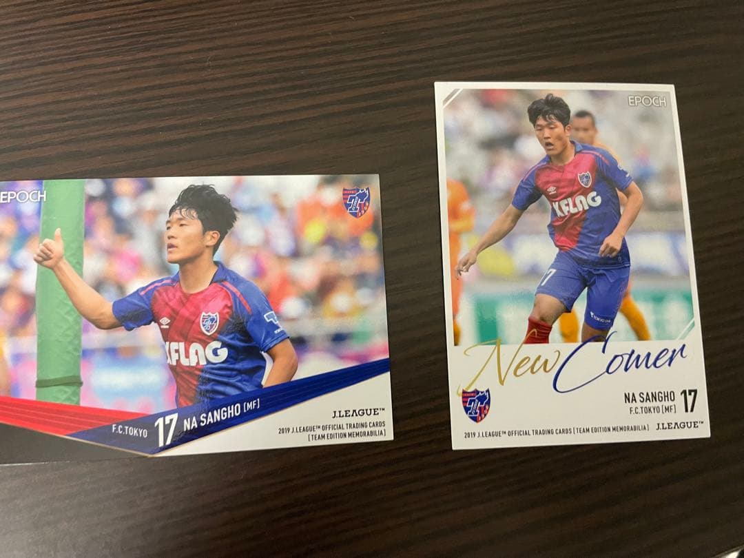 メルカリ Fc東京 選手カード 19 17 スポーツ選手 300 中古や未使用のフリマ