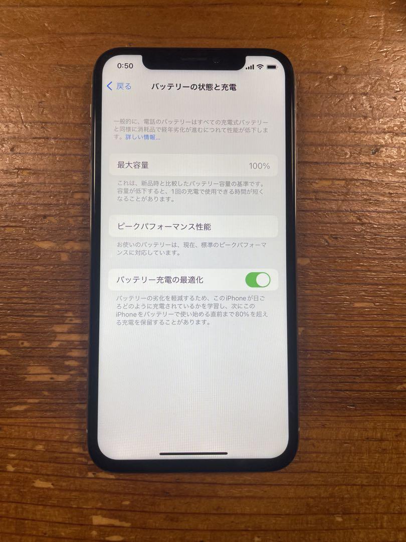 iPhone X silver 64GB SIMフリー