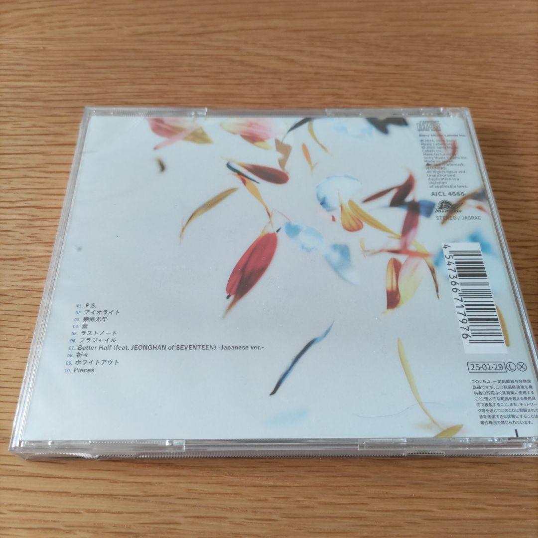 Pieces Omoinotake CDステッカー付 - メルカリ