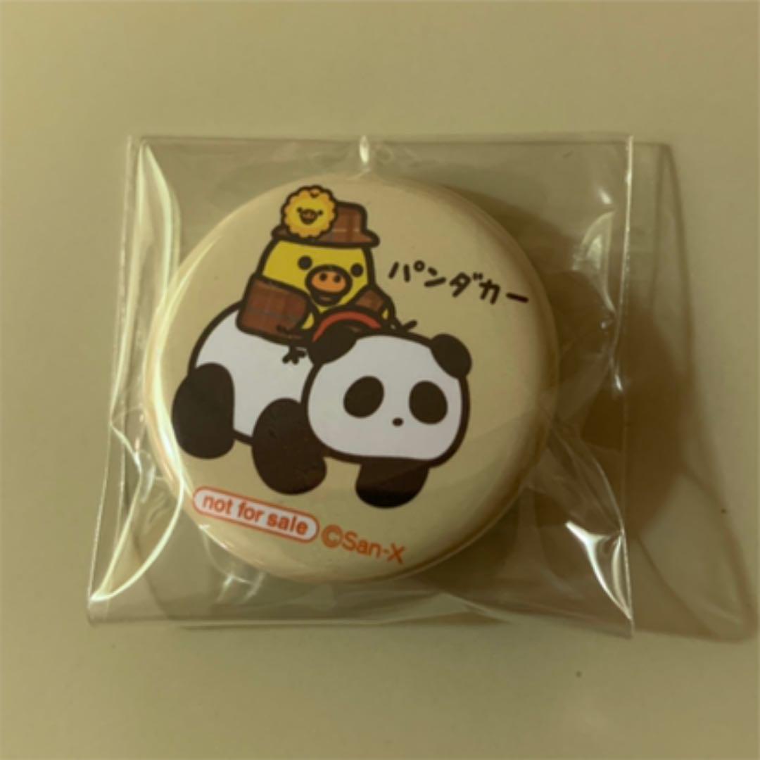 定番の冬ギフト キイロイトリワンダーzoo ノベルティ缶バッジ ピンズ・ピンバッジ・缶バッジ