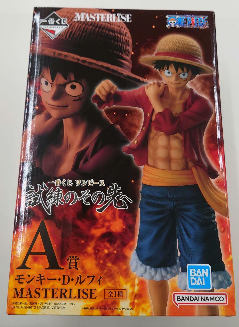 ワンピース1番くじ ワンピース試練のその先へ A.B.C賞セット
