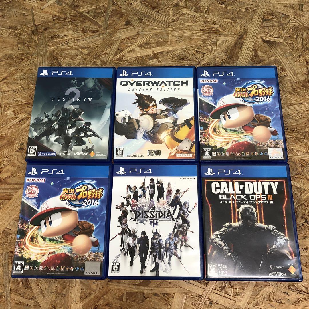 D4264 PS3 PS4 プレステソフト まとめ売り - メルカリ