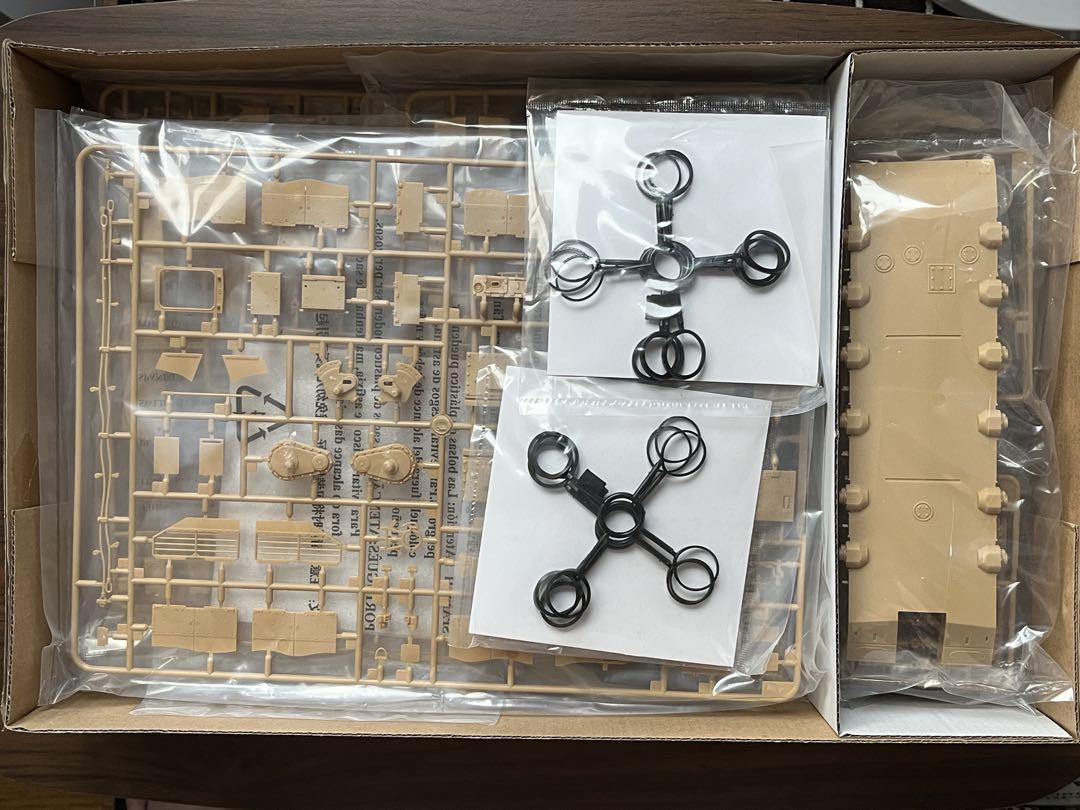 ホビーボス 1/35 メルカバ Mk.Ⅳ トロフィー防護システム搭載型
