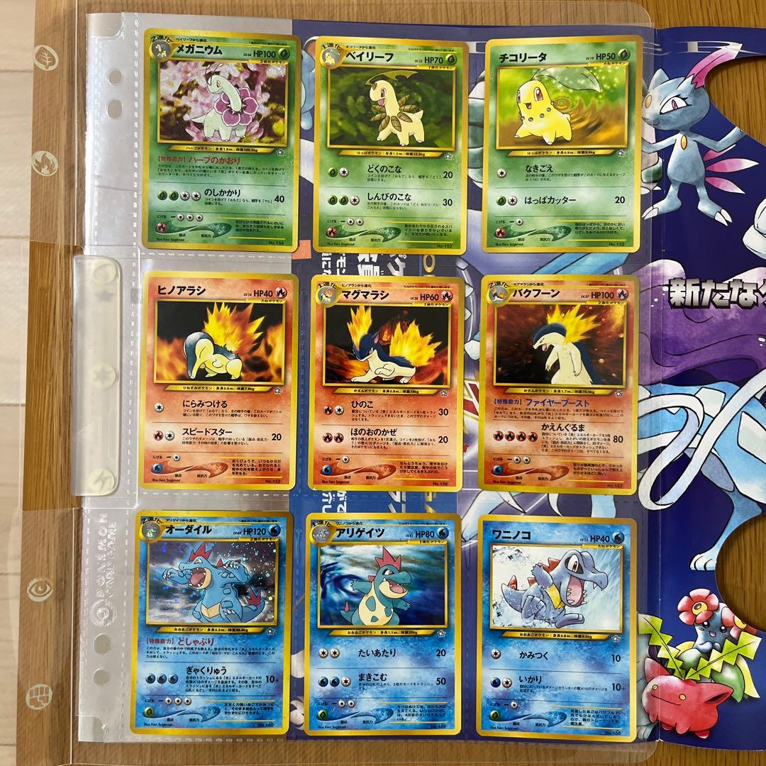 ひな様 リクエスト 3点 まとめ商品