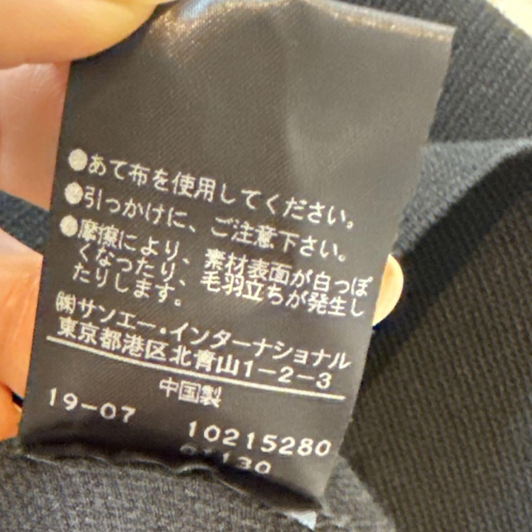 ミラノ