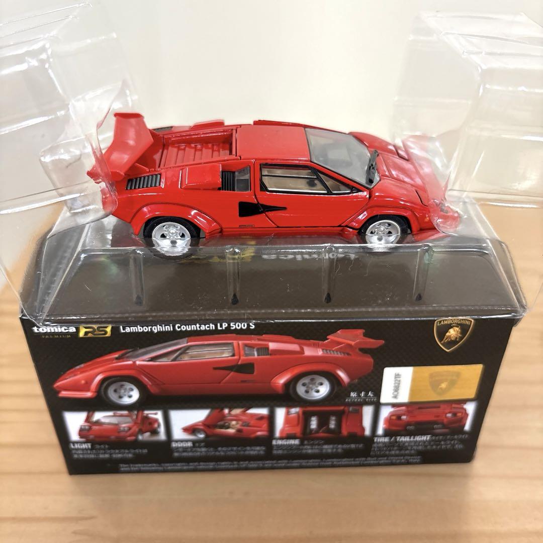 トミカプレミアム RS 1/43 ランボルギーニ カウンタック LP 500 S