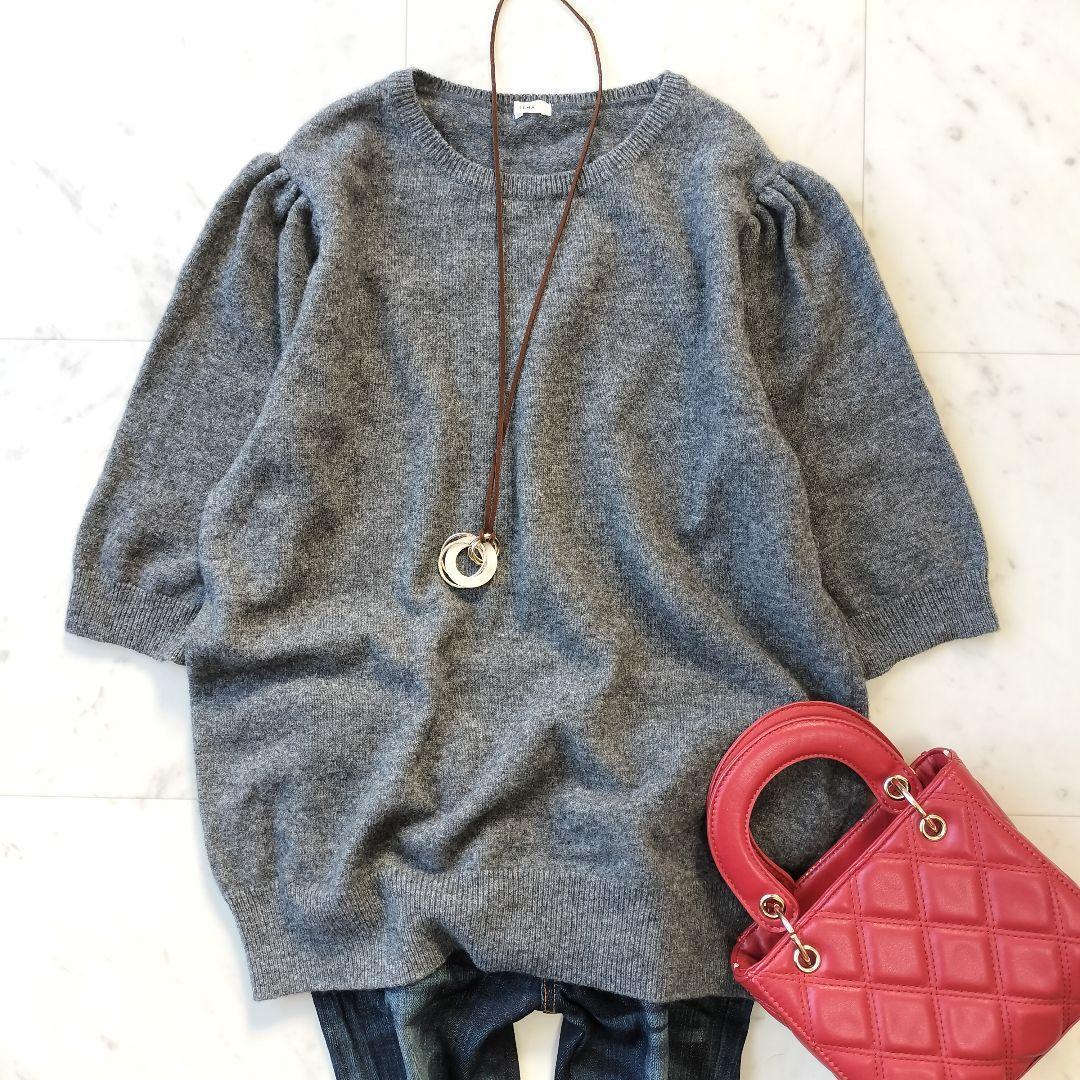 イエナ IENA カシミヤ混 パフスリーブニットプルオーバー ウールカシミヤ