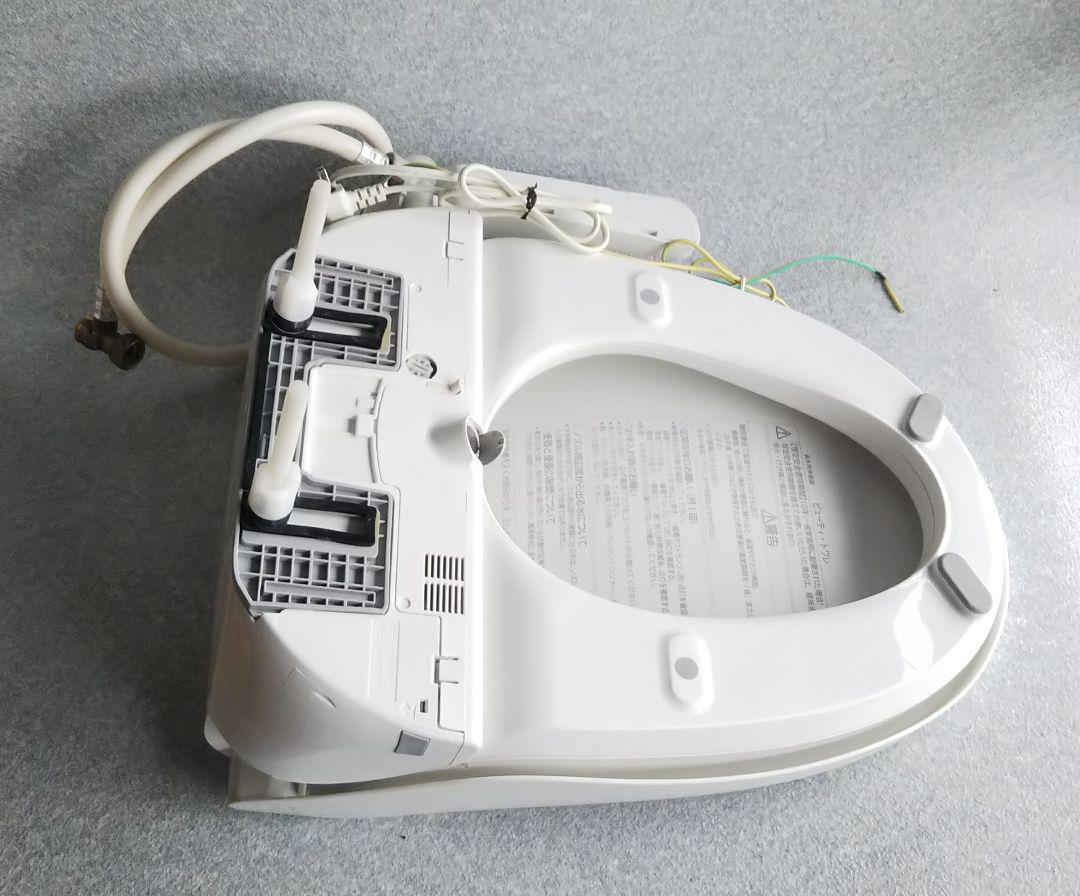 中古品 ビューティ トワレ B3hFG-m71611948813 パナソニック 温水洗浄便座 限定30%OFF