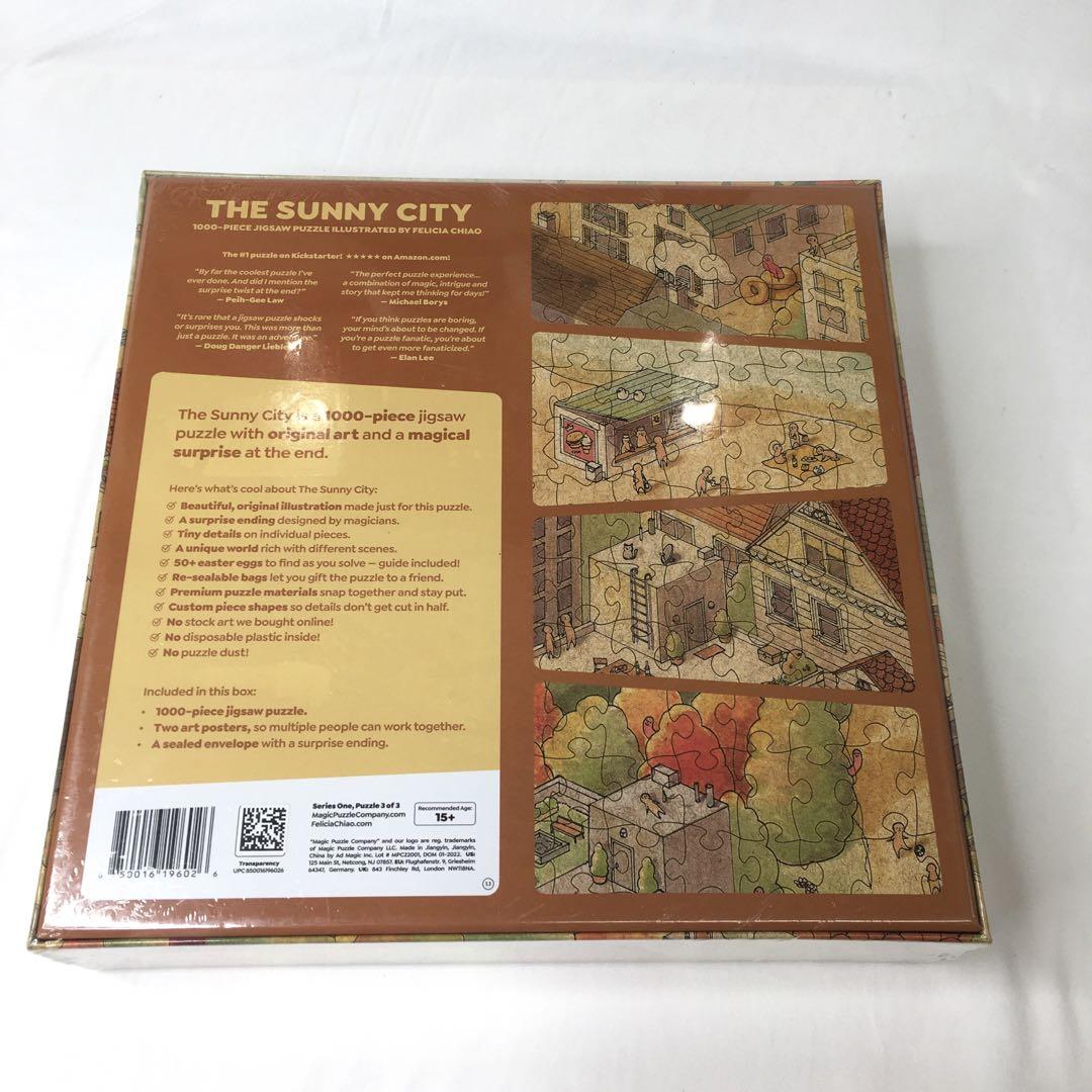 マジックパズルカンパニー THE SUNNY CITY ジグソーパズル