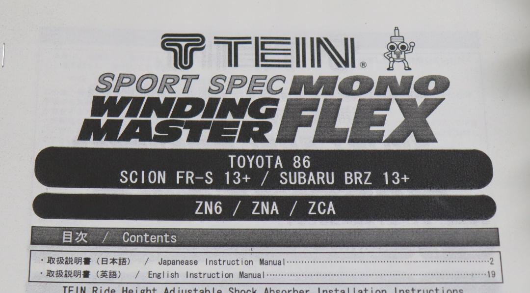 ZN6 TEIN