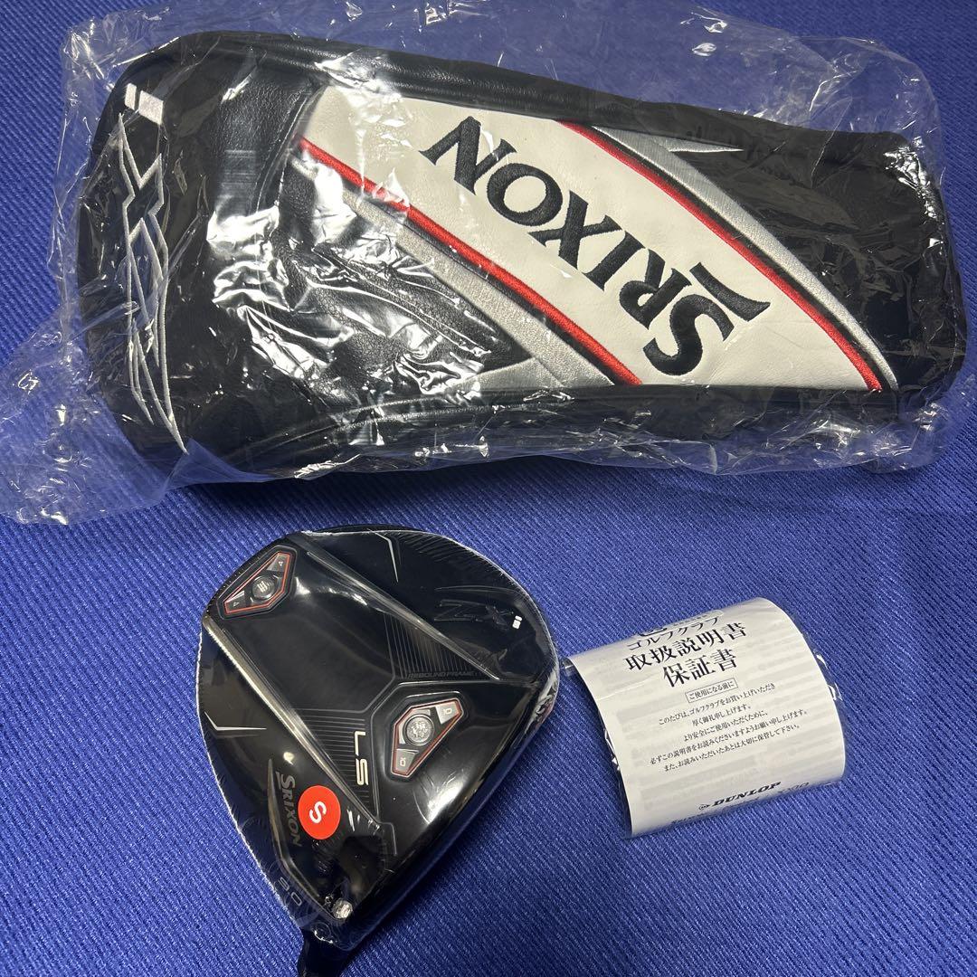 新品　スリクソン ZXi LS ロースピン ドライバー 9.0度 ヘッド単品