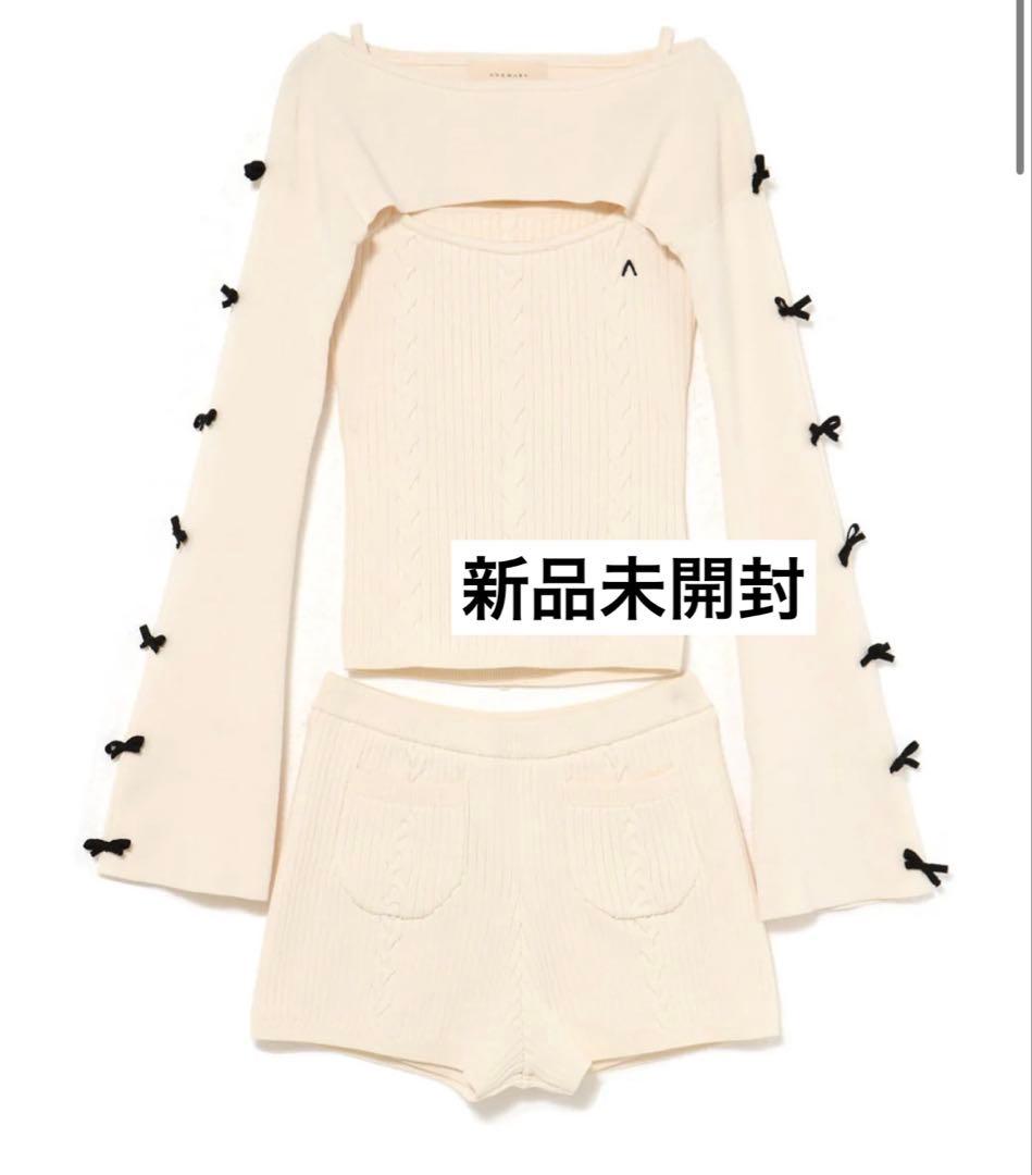 Cindy ribbon knit set up SIZE ANDMARY