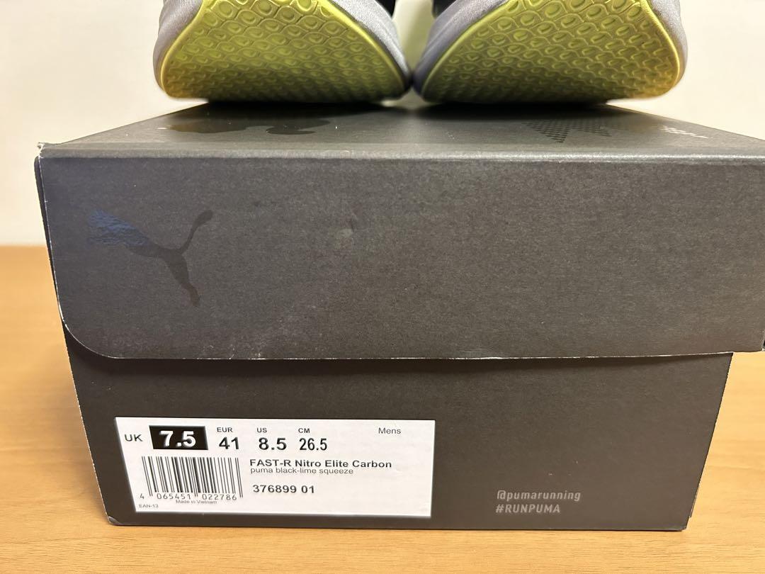 スパイク・シューズ PUMA FAST-R NITRO ELITE  26.5cm