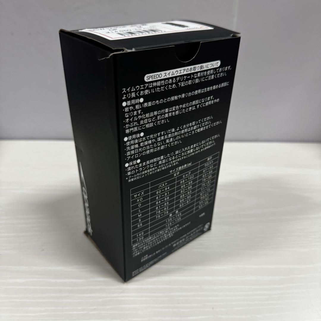 [スピード] 競泳水着 フレックスシグマカイセミオープンバックニースキン 水着