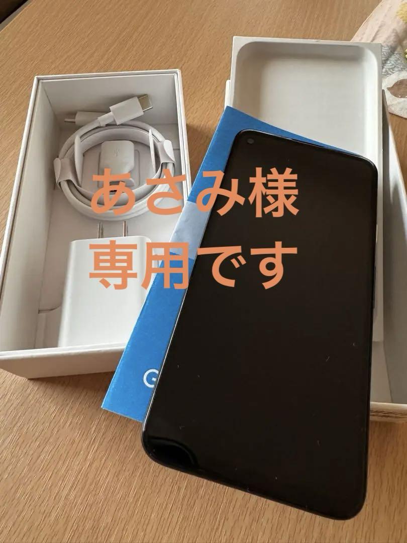 Google Pixel 4a (5G) ジャストブラック 128 GBスマートフォン本体
