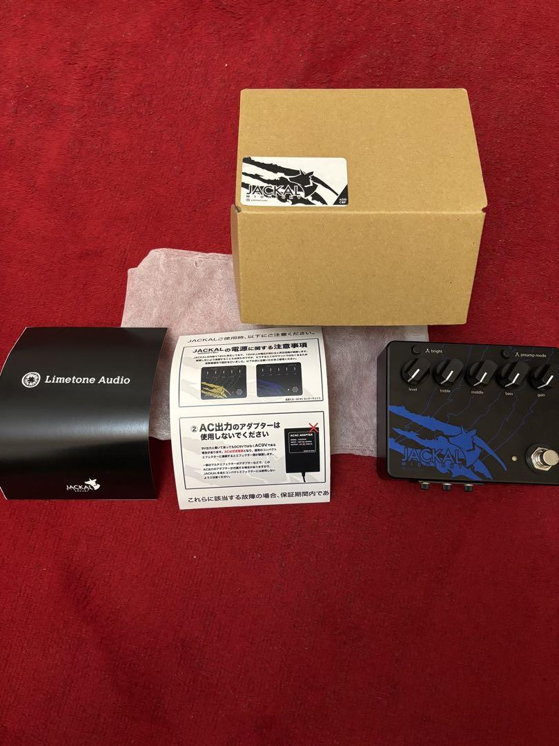 ギター Limetone Audio JACKAL MIDNIGHT ADD CBF