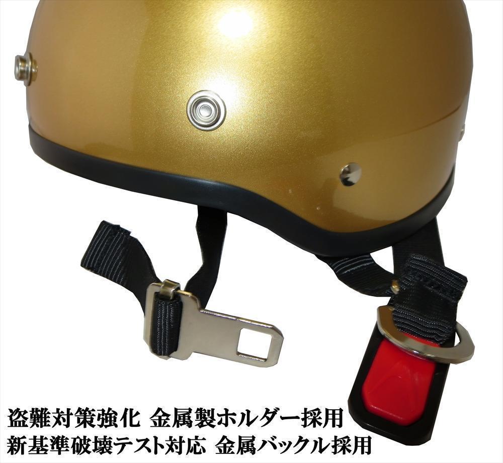 高評価新作 ポリスヘルメット 装飾ゴーグル付き カフェレーサー ハーレー epZvs-m71614517634 アイボリー ネイビ 数量限定格安