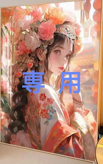 クロスステッチキット 異国の花嫁 (11CT、図案印刷あり)