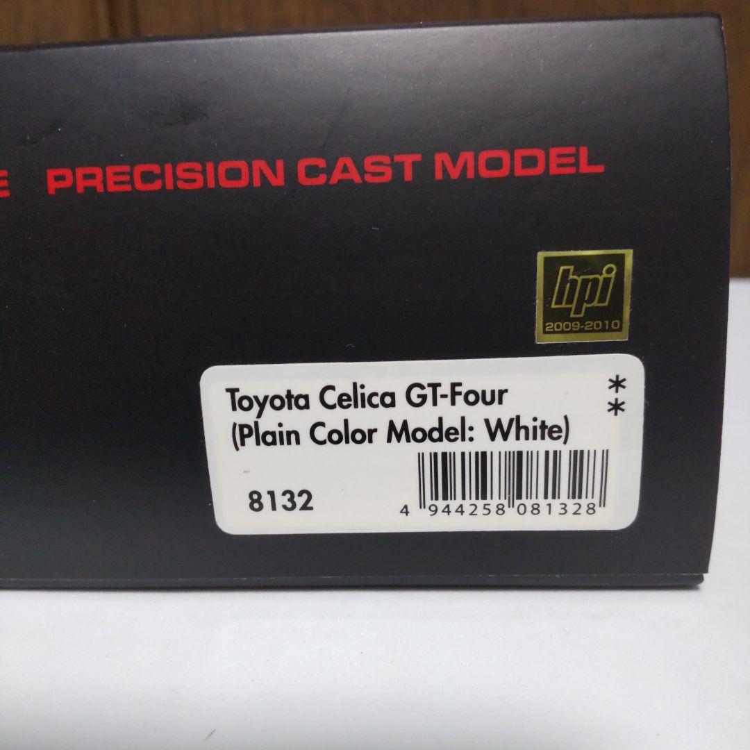 トヨタ セリカ GT-four グループA 1/43 hpi・レーシング